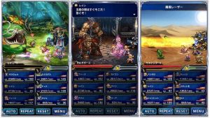 generateur-final-fantasy-brave-exvius