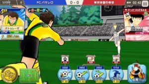 Captain Tsubasa - Dream Team hack